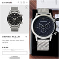 Emporio Armani AR1808