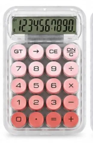 Calculator Transparent Brown