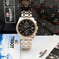 Tisso t 1853 Chain