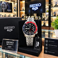 SEIKO GMT
