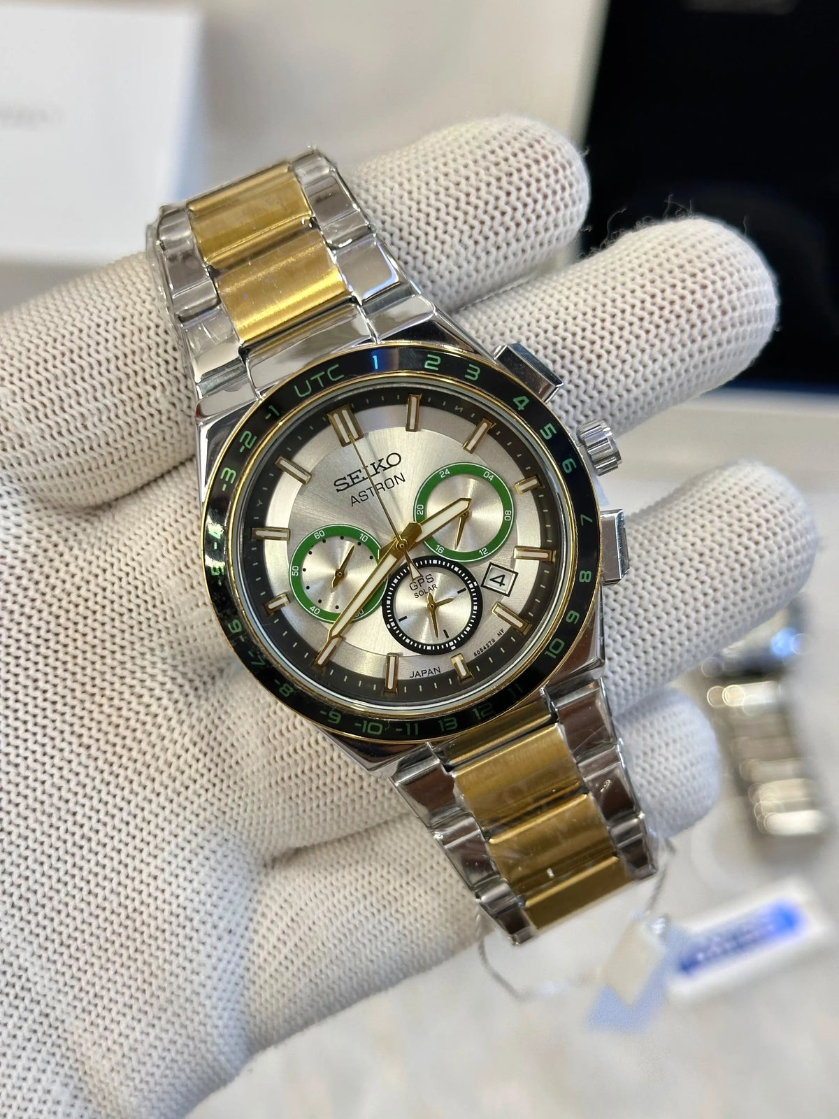 SEIKO ASTRON LIMITED EDITION CHRONOGRAPH