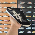 Onitsuka Tiger MEXICO 66 SABOT BLACK CREAM D-2128