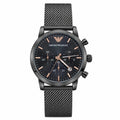 Empori_o Arman_i Chronograph 223