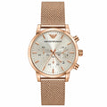 Empori_o Arman_i Chronograph 223