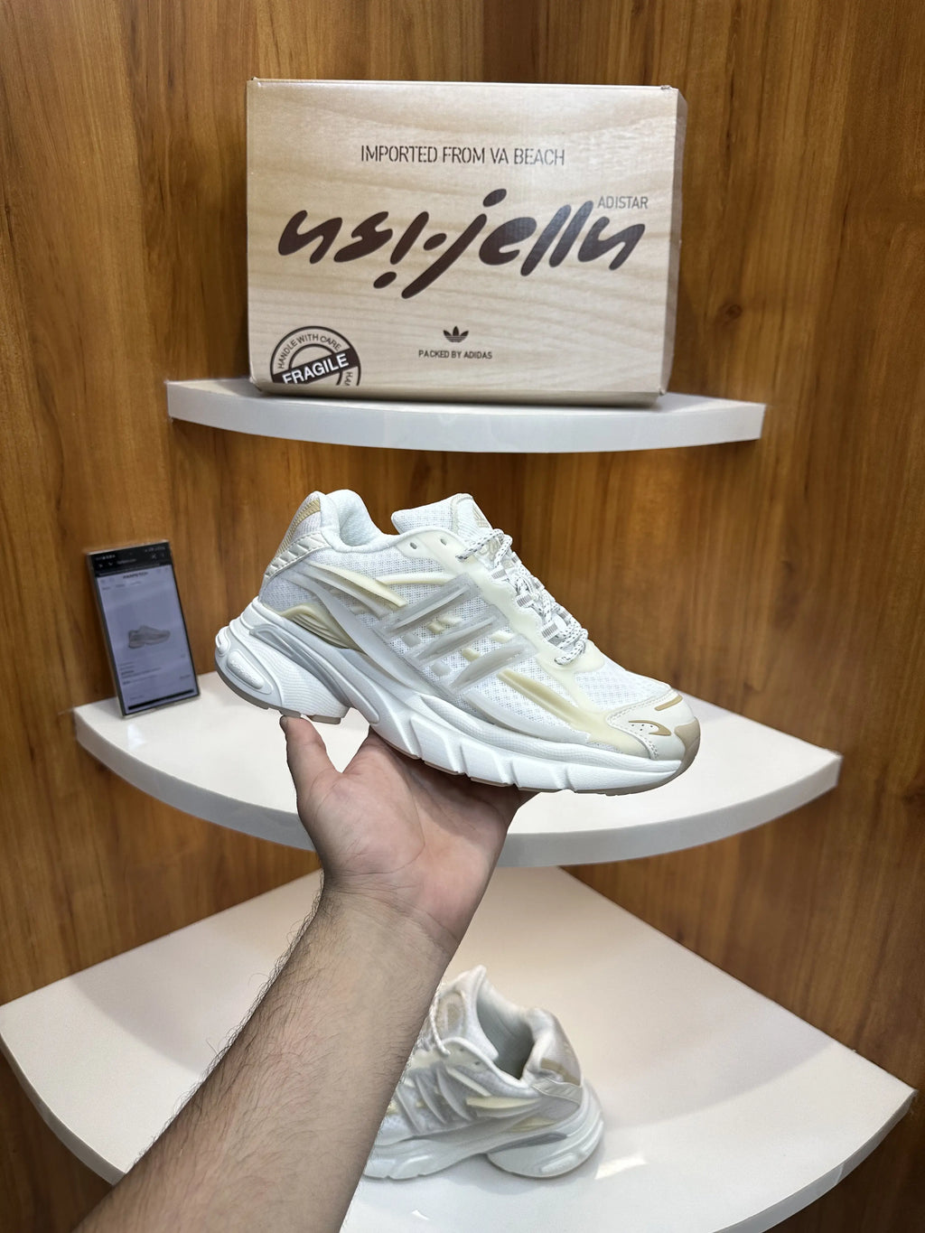 Adidas_Adistar Jellyfish X Pharrell Williams Shoes