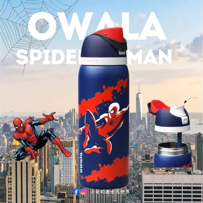 Owala x Spidemar Marvel Edition Blue 24Oz  710ml Swing of Things